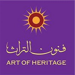 Art of the Heritage, Kingdom of Saudi Arabia