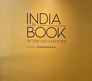Serendipity Arts Festival - India by Book in the 21st Century